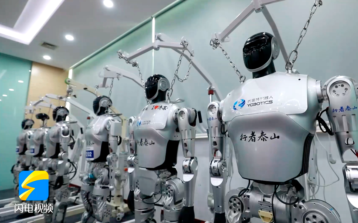 【齊魯網·閃電新聞】從蹣跚學步到身懷“絕技”，“行者泰山”的升級之旅