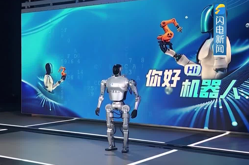 【閃電新聞】“行者泰山”首次主持節目 現場給搭檔秀才藝